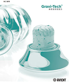 https://www.gravi-tech.com/sites/default/files/2023-04/Gravi-Tech-Processing-Guide_CN_PC.jpg